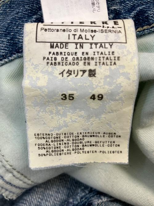 VERSACE JEANS COUTURE（ヴェルサーチ ジーンズクチュール）VERSACE JEANS COUTURE (ヴェルサーチ ジーンズクチュール) バックデザインダメージデニムパンツ インディゴ サイズ:SIZE35-49の古着・服飾アイテム