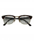RAY-BANレイバン）の古着「CLUBMASTER OPTICS/伊達眼鏡　RB5154」｜ブラウン
