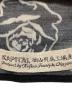 KAPITALの古着・服飾アイテム：14000円
