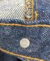 LEVI'Sの古着・服飾アイテム：8000円