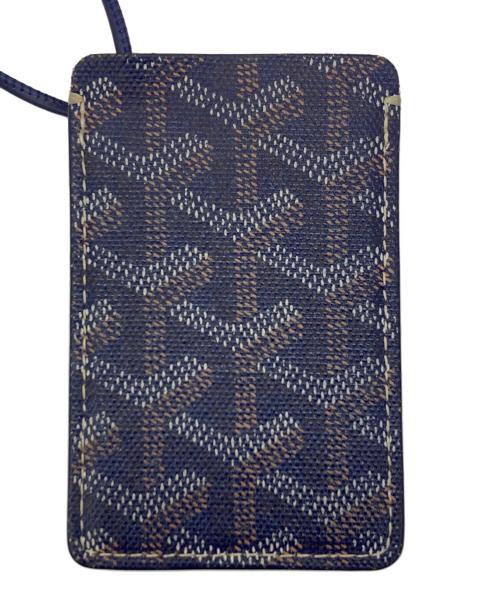 GOYARD（ゴヤール）GOYARD (ゴヤール) ネックストラップ付き カードケース ネイビー サイズ:実寸サイズをご参照ください。の古着・服飾アイテム