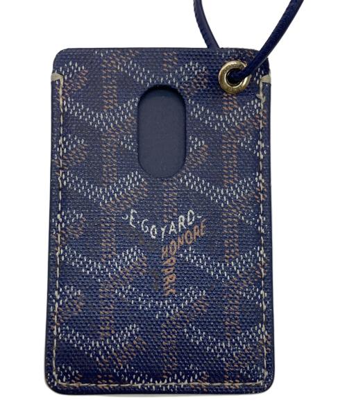 GOYARD（ゴヤール）GOYARD (ゴヤール) ネックストラップ付き カードケース ネイビー サイズ:実寸サイズをご参照ください。の古着・服飾アイテム