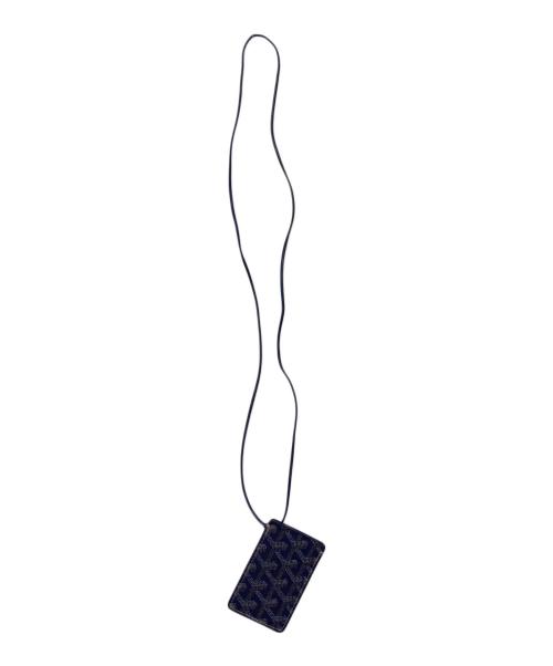 GOYARD（ゴヤール）GOYARD (ゴヤール) ネックストラップ付き カードケース ネイビー サイズ:実寸サイズをご参照ください。の古着・服飾アイテム