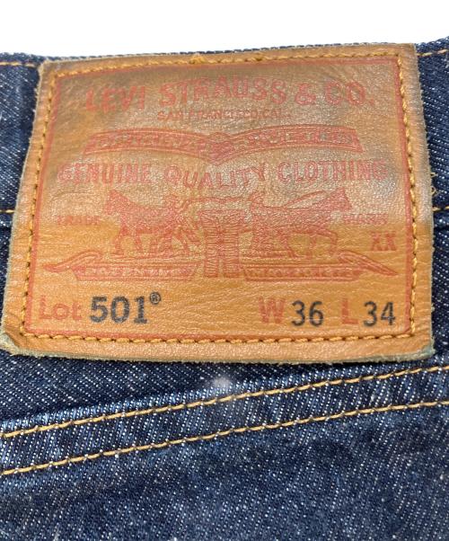 LEVI'S PReMIUM（リーバイス プレミアム）LEVI'S PReMIUM (リーバイス プレミアム) 501セルビッチデニムパンツ 00501-3377 インディゴ サイズ:SIZE W36×L34の古着・服飾アイテム