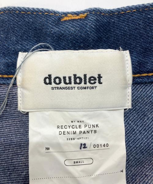 doublet（ダブレット）doublet (ダブレット) RECYCLEPUNKDENIMPANTS 22SS14PT171 インディゴ サイズ:SIZE Sの古着・服飾アイテム
