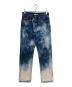 doublet（ダブレット）の古着「RECYCLEPUNKDENIMPANTS 22SS14PT171」｜インディゴ