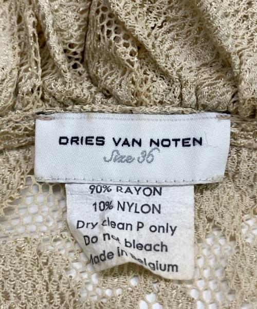 DRIES VAN NOTEN（ドリスヴァンノッテン）DRIES VAN NOTEN (ドリスヴァンノッテン) ノースリーブカシュクールフリルブラウス　	3355-2101 ゴールド サイズ:SIZE36の古着・服飾アイテム
