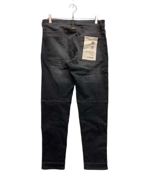 G-STAR RAW（ジースターロゥ）G-STAR RAW (ジースターロゥ) Biker Patched Slim Jeans　 ブラック サイズ:SIZE 32/32の古着・服飾アイテム