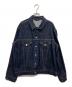 KAPTAIN SUNSHINE（キャプテンサンシャイン）の古着「2P Tracker Jacket」｜インディゴ