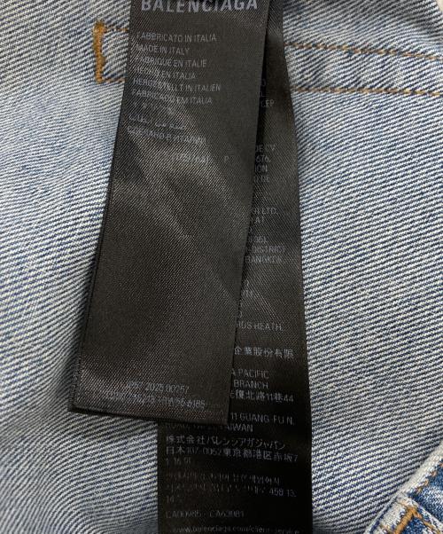 BALENCIAGA（バレンシアガ）BALENCIAGA (バレンシアガ) Baggy Pants 'Classic インディゴ サイズ:SIZE Sの古着・服飾アイテム