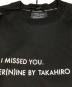 NUMBER (N)INE by Takahiro Miyashitaの古着・服飾アイテム：22000円