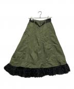 MAISON SPECIALメゾンスペシャル）の古着「Belted 2way Flower Hem Volume Skirt」｜カーキ