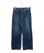 Graphpaperグラフペーパー）の古着「Selvage Denim Five Pocket Wide Straight Pants」｜インディゴ