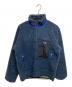 Patagonia（パタゴニア）の古着「クラシック・レトロX・ジャケット　23056」｜ブルー