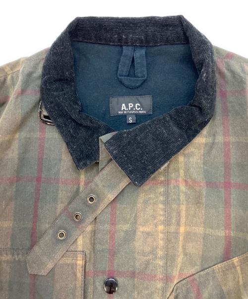 A.P.C.（アーペーセー）A.P.C. (アーペーセー) ワックスコットン オイルドジャケット ブラウン サイズ:34の古着・服飾アイテム