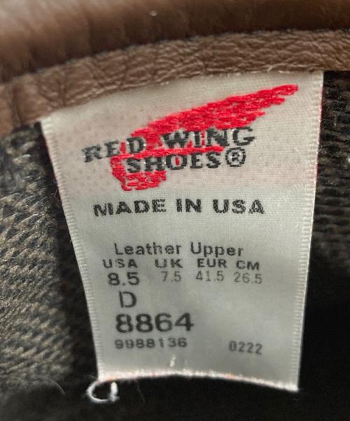 RED WING（レッドウィング）RED WING (レッドウィング) 6-inch Classic Moc　8864 ブラウン サイズ:SIZE US8.5の古着・服飾アイテム