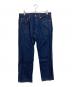 LEVI'S VINTAGE CLOTHING（リーバイス ビンテージ クロージング）の古着「501XX 復刻セルビッチデニムパンツ　PC9-66501-0146」｜インディゴ