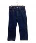 LEVI'S VINTAGE CLOTHING（リーバイス ビンテージ クロージング）の古着「501XXセルビッチデニムパンツ　PC9-50155-0080」｜インディゴ