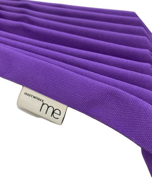 me ISSEY MIYAKE（ミーイッセイ ミヤケ）me ISSEY MIYAKE (ミーイッセイ ミヤケ) バッグ MI21AG032 パープル サイズ:実寸サイズをご参照くださいの古着・服飾アイテム