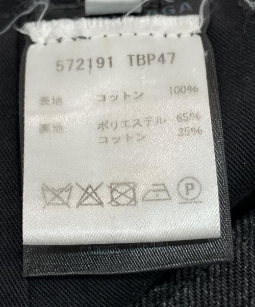 BALENCIAGA（バレンシアガ）BALENCIAGA (バレンシアガ) デニムスカート　572191 TBP47 ブラック サイズ:SIZE 38の古着・服飾アイテム