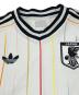 adidasの古着・服飾アイテム：13000円