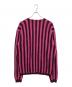 MAISON KITSUNE (メゾンキツネ) アルパカ混ストライプ起毛フラッグワッペンニットカーディガン　LM00502KT1086 パープル サイズ:SIZE L：15000円