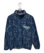 Patagonia SYNCHILLAパタゴニア シンチラ）の古着「ライトウェイト・シンチラ・スナップT・プルオーバー 25551」｜ネイビー