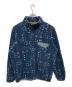 Patagonia SYNCHILLA（パタゴニア シンチラ）の古着「ライトウェイト・シンチラ・スナップT・プルオーバー 25551」｜ネイビー