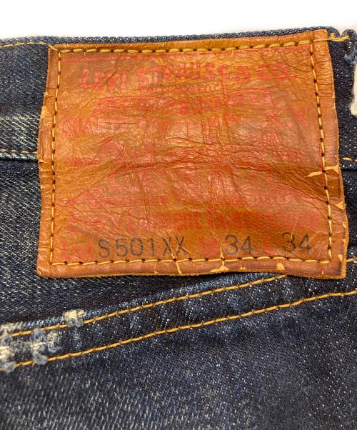 LEVI'S VINTAGE CLOTHING（リーバイス ビンテージ クロージング）LEVI'S VINTAGE CLOTHING (リーバイス ビンテージ クロージング) S501XXデニムパンツ　44501-0045 インディゴ サイズ:SIZE34の古着・服飾アイテム