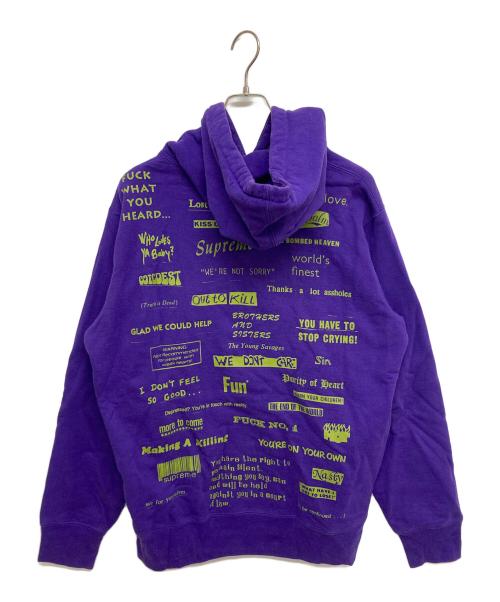 SUPREME（シュプリーム）SUPREME (シュプリーム) Stop Crying Hooded Sweatshirt パープル サイズ:SIZE Lの古着・服飾アイテム