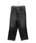 Maison Margiela（メゾンマルジェラ）の古着「PAINTER PANTS　S67LA0044」｜ブラック