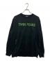 UNDERCOVER（アンダーカバー）の古着「裏起毛片ZIPポケットプルオーバー JQパッチ TWIN PEAKS スウェット　uc2d4802-1」｜ブラック