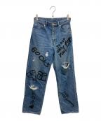 sodukスドーク）の古着「love books denim trousers 0425010804」｜インディゴ