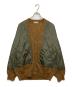 SOFTHYPHEN（ソフトハイフン）の古着「キルティングミックスモヘアカーディガン/QUILTING MIX MOHAIR CARDIGAN　MGMTNT221045」｜カーキ×ブラウン