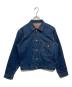 LEVI'S（リーバイス）の古着「506XX復刻 1stデニムジャケット」｜インディゴ