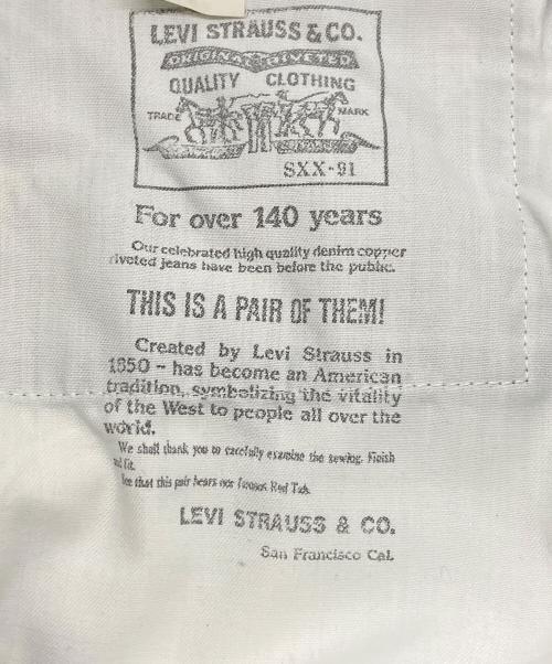 LEVI'S（リーバイス）LEVI'S (リーバイス) 1930年モデル復刻デニムパンツ　701SXX インディゴ サイズ:SIZE W32 L33の古着・服飾アイテム