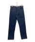 LEVI'S（リーバイス）の古着「1930年モデル復刻デニムパンツ　701SXX」｜インディゴ