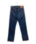 LEVI'S (リーバイス) 1930年モデル復刻デニムパンツ　701SXX インディゴ サイズ:SIZE W32 L33：18000円