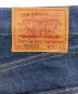 中古・古着 LEVI'S (リーバイス) 1930年モデル復刻デニムパンツ　701SXX インディゴ サイズ:SIZE W32 L33：18000円