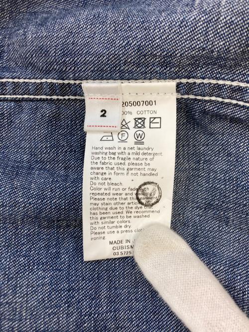 VISVIM（ビズビム）VISVIM (ビズビム) SOCIAL SCULPTURE SHIRT DMGD インディゴ サイズ:SIZE2の古着・服飾アイテム
