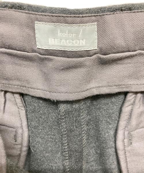 kolor/BEACON（カラービーコン）kolor/BEACON (カラービーコン) モールスキン パッカリングパンツ 15WBM-P13139 グレー サイズ:SIZE1の古着・服飾アイテム