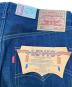 中古・古着 LEVI'S VINTAGE CLOTHING (リーバイス ビンテージ クロージング) 1966年復刻 501 デニムパンツ “66モデル” インディゴ サイズ:SIZEW31×L34 未使用品：30000円