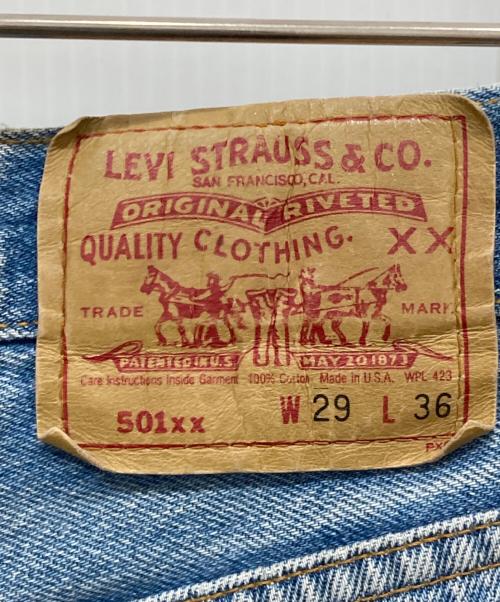 LEVI'S（リーバイス）LEVI'S (リーバイス) 501XXデニムパンツ サイズ:SIZE 73.5cm (W29)の古着・服飾アイテム