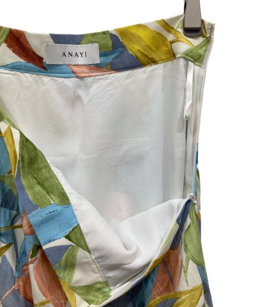 ANAYI（アナイ）ANAYI (アナイ) ボタニカルレーヨンスカート マルチカラー サイズ:36の古着・服飾アイテム
