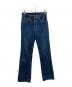 LEVI'S（リーバイス）の古着「517ブーツカットデニムパンツ」｜インディゴ