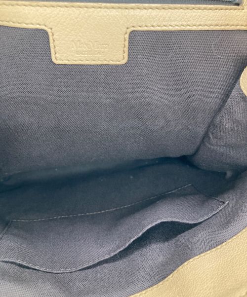 MaxMara（マックスマーラ）MaxMara (マックスマーラ) レザーリュック ベージュの古着・服飾アイテム