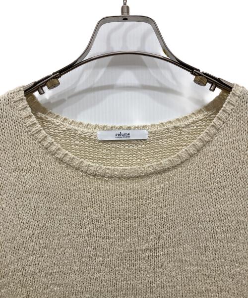 JOURNAL STANDARD relume（ジャーナルスタンダード レリューム）JOURNAL STANDARD relume (ジャーナルスタンダード レリューム) テープヤーンニュアンスプルオーバー ベージュ サイズ:SIZE Freeの古着・服飾アイテム