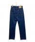 LEVI'S VINTAGE CLOTHING (リーバイス ビンテージ クロージング) 1950s復刻モンローデニムパンツ インディゴ サイズ:W27×L31：3000円