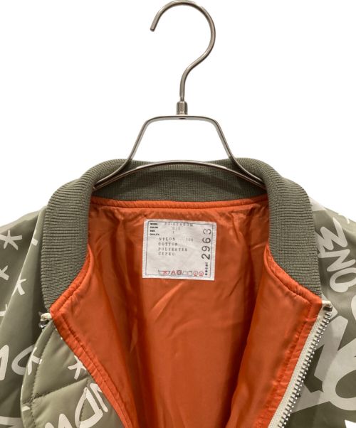 sacai（サカイ）sacai (サカイ) eric haze (エリックヘイズ) Bandana Print Blouson グリーン サイズ:SIZE 1の古着・服飾アイテム