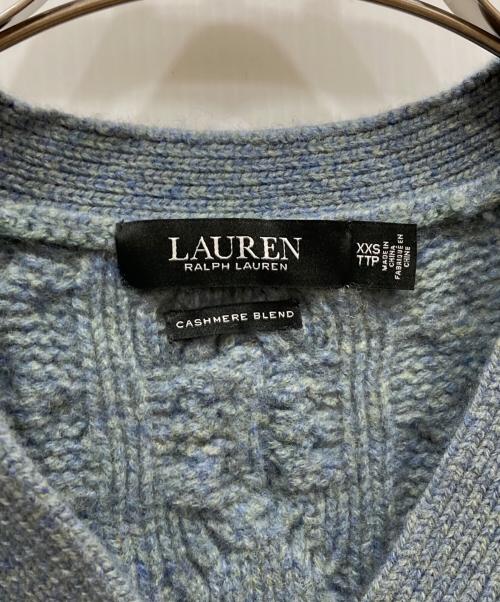 LAUREN RALPH LAUREN（ローレンラルフローレン）LAUREN RALPH LAUREN (ローレンラルフローレン) カシミヤ混ケーブルニットカーディガン ブルー サイズ:XXSの古着・服飾アイテム